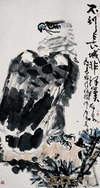 庞希泉 不到长城非好汉 立轴 176×94cm